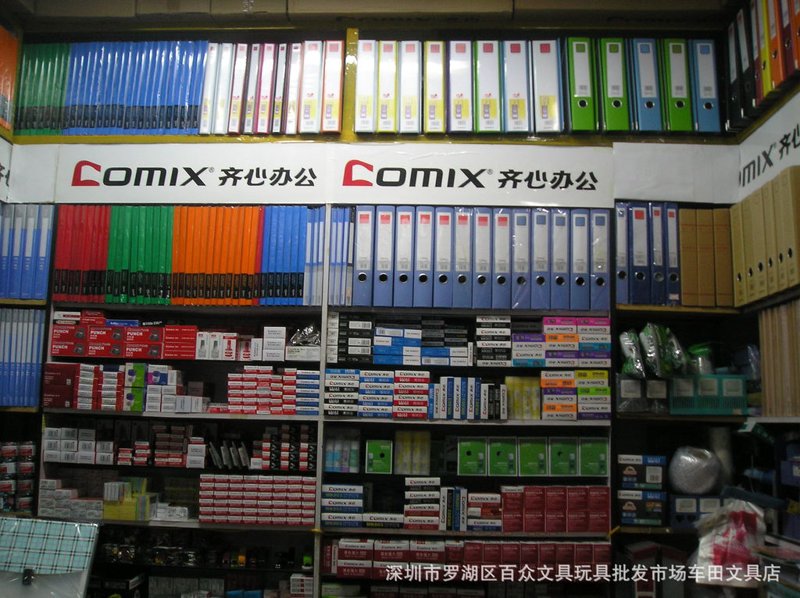 山西市场中的彦华品牌:如何在竞争中脱颖而出?